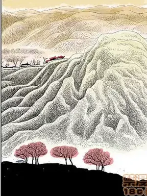 妖神傳說 1-58話[完結]_003060