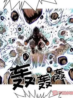 妖神傳說 1-58話[完結]_035024