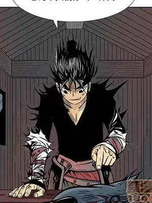 妖神傳說 1-58話[完結]_003065