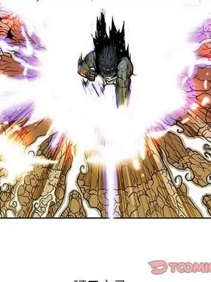 妖神傳說 1-58話[完結]_035052