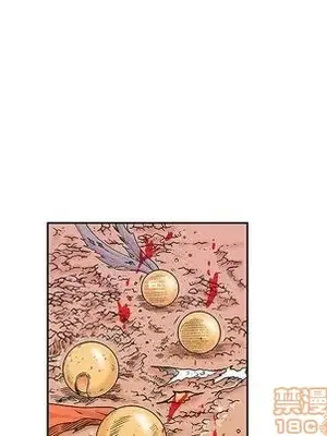 妖神傳說 1-58話[完結]_035055