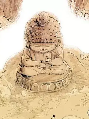 妖神傳說 1-58話[完結]_004013