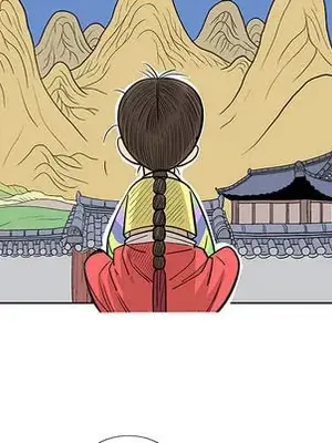 妖神傳說 1-58話[完結]_004018