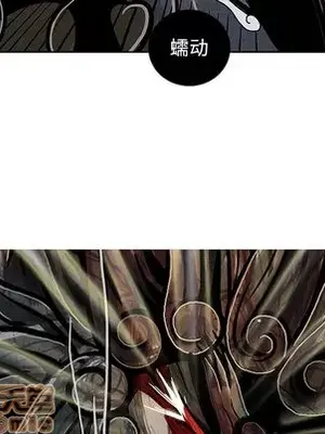 妖神傳說 1-58話[完結]_004040