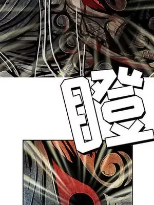 妖神傳說 1-58話[完結]_004041