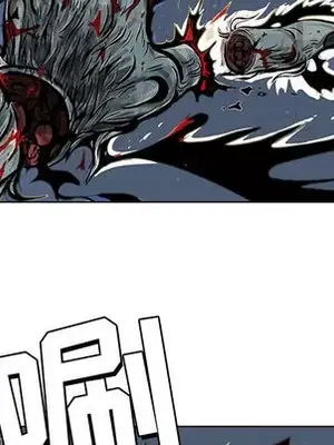 妖神傳說 1-58話[完結]_004044