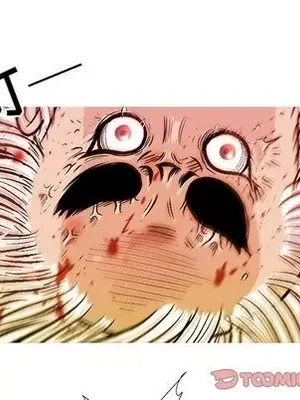 妖神傳說 1-58話[完結]_036022