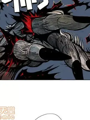 妖神傳說 1-58話[完結]_004045