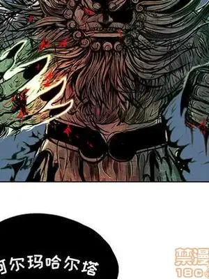 妖神傳說 1-58話[完結]_004050