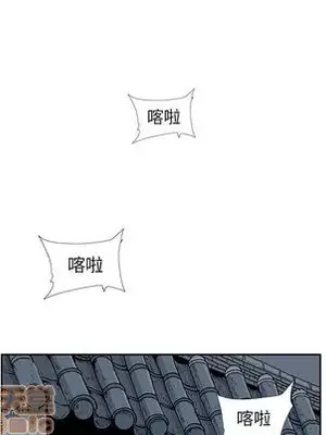 妖神傳說 1-58話[完結]_004055