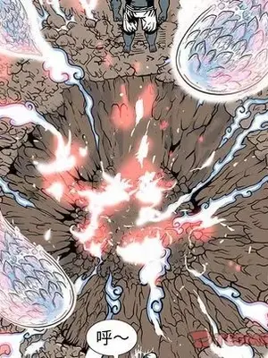 妖神傳說 1-58話[完結]_036036