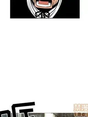 妖神傳說 1-58話[完結]_004060