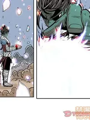 妖神傳說 1-58話[完結]_036040