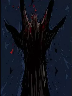 妖神傳說 1-58話[完結]_004068