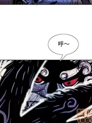 妖神傳說 1-58話[完結]_004070