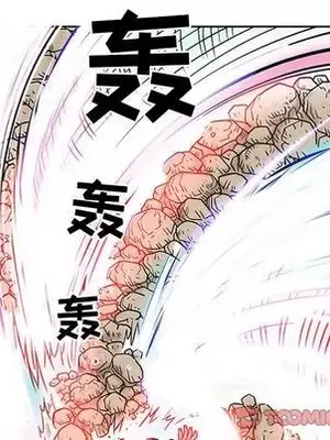 妖神傳說 1-58話[完結]_036048