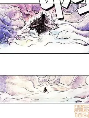 妖神傳說 1-58話[完結]_004075