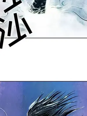 妖神傳說 1-58話[完結]_004077