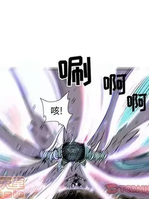 妖神傳說 1-58話[完結]_036060