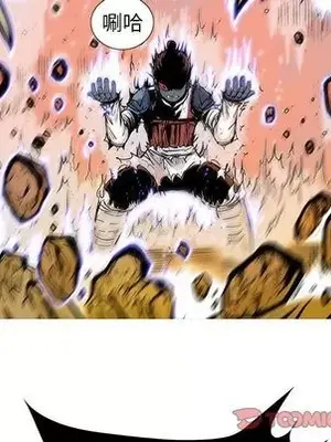 妖神傳說 1-58話[完結]_036066