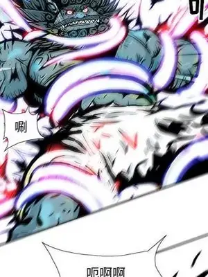 妖神傳說 1-58話[完結]_036069