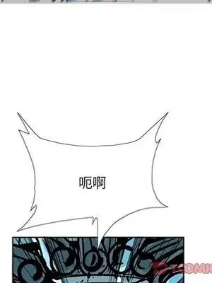 妖神傳說 1-58話[完結]_036072