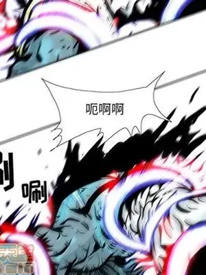 妖神傳說 1-58話[完結]_037005