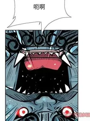 妖神傳說 1-58話[完結]_037008