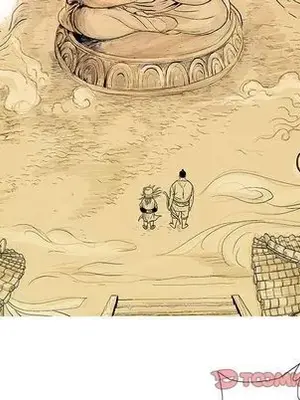 妖神傳說 1-58話[完結]_037012