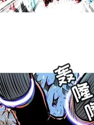 妖神傳說 1-58話[完結]_037015