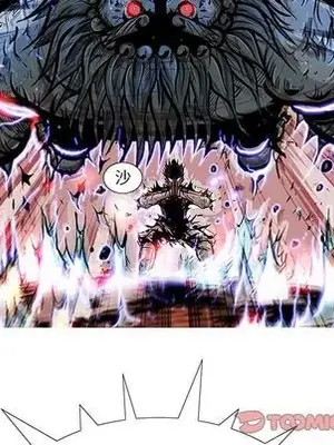 妖神傳說 1-58話[完結]_037022