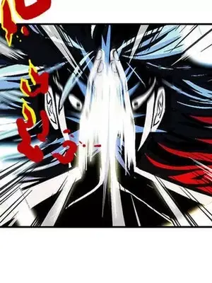 妖神傳說 1-58話[完結]_005046