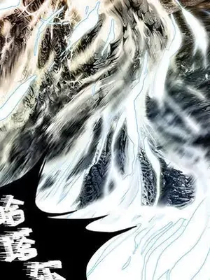 妖神傳說 1-58話[完結]_005052