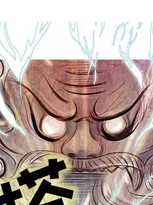 妖神傳說 1-58話[完結]_005054