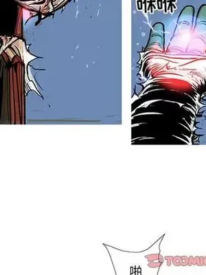 妖神傳說 1-58話[完結]_037036