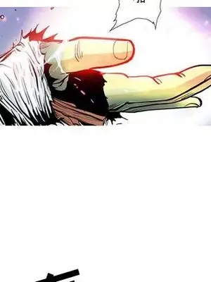 妖神傳說 1-58話[完結]_037037