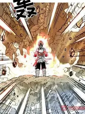 妖神傳說 1-58話[完結]_037038