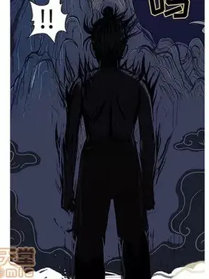 妖神傳說 1-58話[完結]_005060