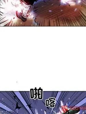 妖神傳說 1-58話[完結]_037042