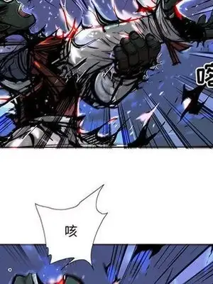 妖神傳說 1-58話[完結]_037043