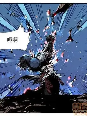 妖神傳說 1-58話[完結]_037045