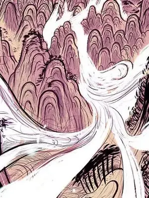 妖神傳說 1-58話[完結]_006013