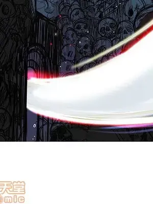 妖神傳說 1-58話[完結]_006025