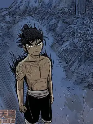 妖神傳說 1-58話[完結]_006040