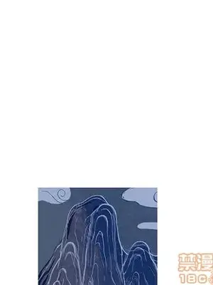 妖神傳說 1-58話[完結]_006045