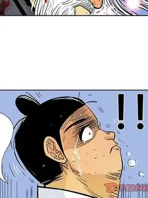 妖神傳說 1-58話[完結]_038027