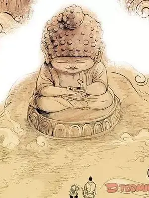 妖神傳說 1-58話[完結]_039013