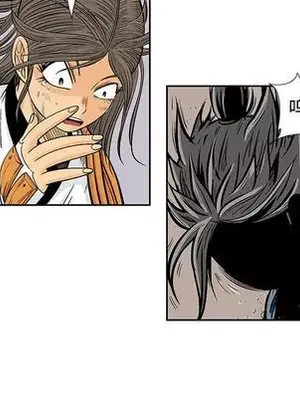 妖神傳說 1-58話[完結]_039017