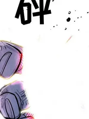 妖神傳說 1-58話[完結]_007007