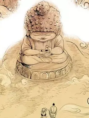 妖神傳說 1-58話[完結]_007012